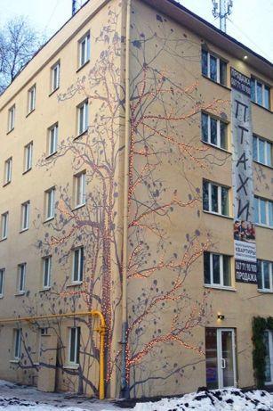 Smart Apartment Проспект Гагарина Dnipro Eksteriør billede
